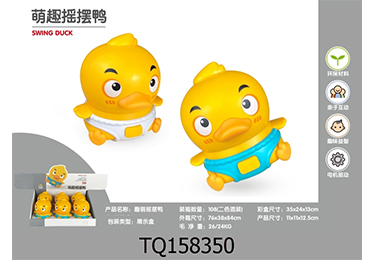 TQ158350